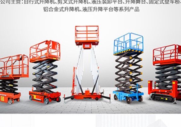 林州​出口成为核心增长引擎