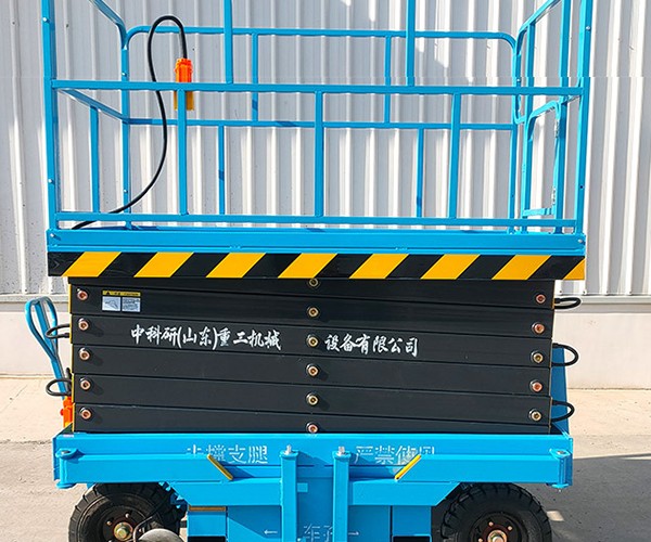 林州自行走升降机